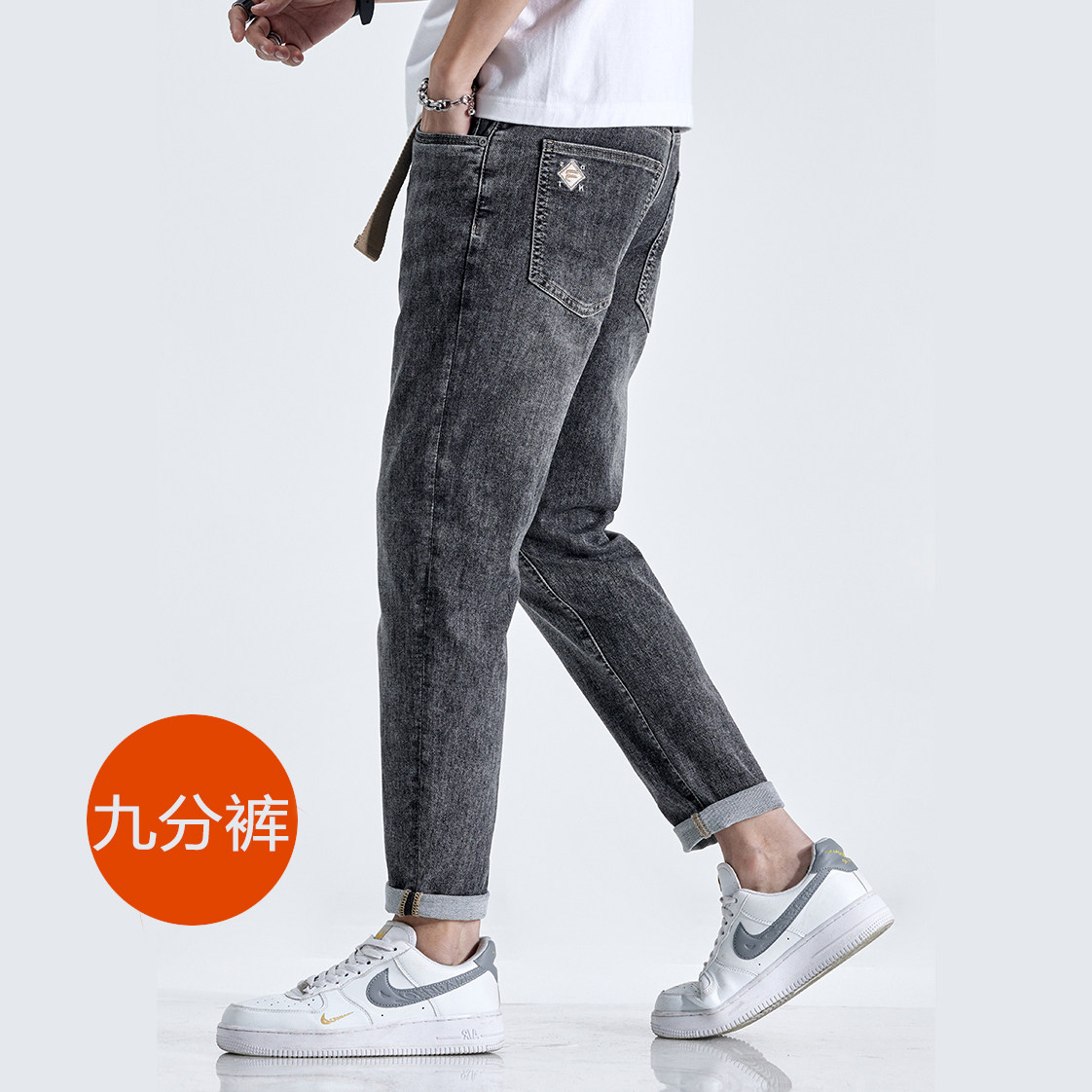 高端透气 九分牛仔裤男士2026新款黑色修身弹力直筒水洗9分裤