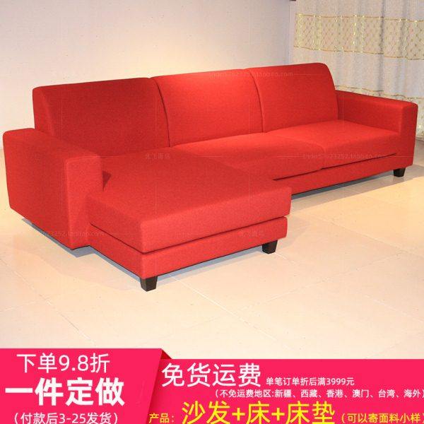 工厂来样定做整装现代简约舒适时尚L经济中小户型红色布艺沙发