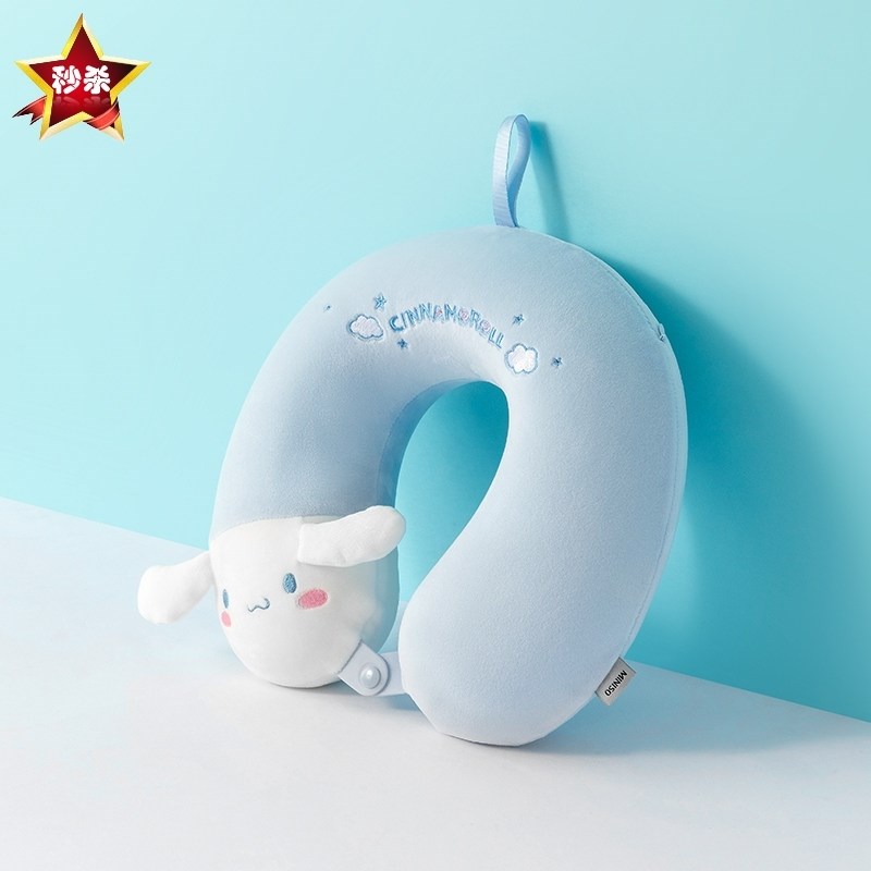 U型枕三丽鸥玉桂狗记忆棉U枕旅行O午睡护脖护颈枕头