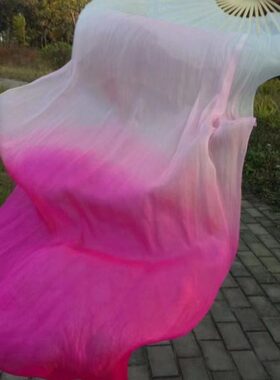 锦鲤抄舞蹈扇子左手指月红色加长三色渐变跳舞扇广儿童演出长绸扇