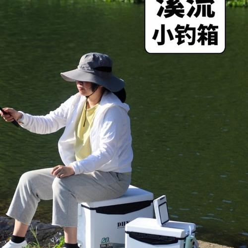 小钓箱溪流钓活鱼桶装鱼桶可坐新款路亚迷你超轻便小型野钓钓鱼箱