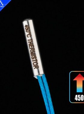 Mellow 高品质 NF 高温热敏电阻测温传感器 450° 3D 打印机零件