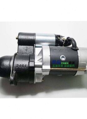 山推SR03压路机起动机马达常柴2N390B起动机马达山推压路机起动机