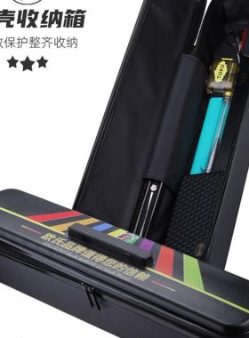 欧氏利兴钓具硬壳渔具收纳包短竿包加厚钓具箱渔事包杂物大工具盒