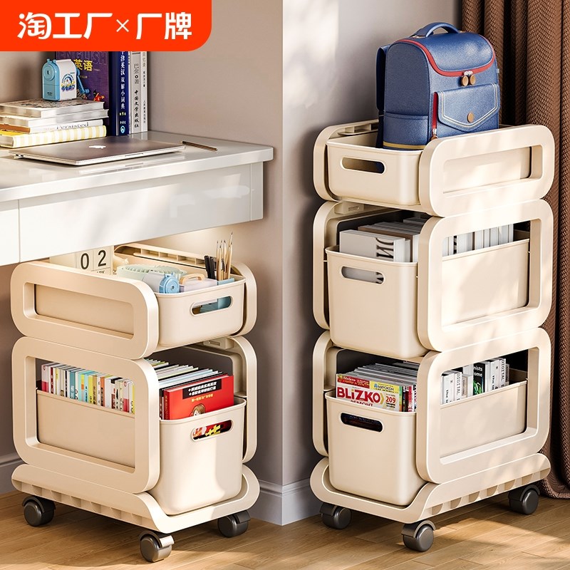 书包置物架抽屉式桌下边可移动书本收纳架家用Q多层宿舍小推车书
