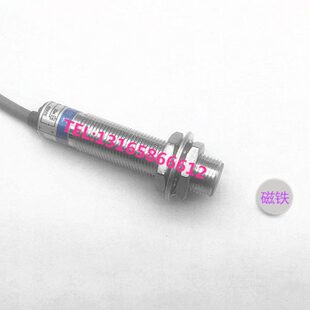 磁性开关SJA12 P1直流三线超远距离传感器感应10厘米M12 100N1