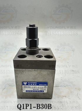 齐齐哈尔 瓦房店 芜湖C5112立车Q1P1-B16B Q1P1-B30B调压阀溢流阀