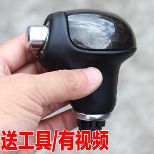 适配k5智跑k3凯绅k4排挡杆球头换挂档换档手球k9档把头低配改高配