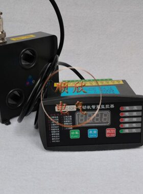 GZM102-400A电动机智能监控器500A马达微机保护装置600A700A 800A