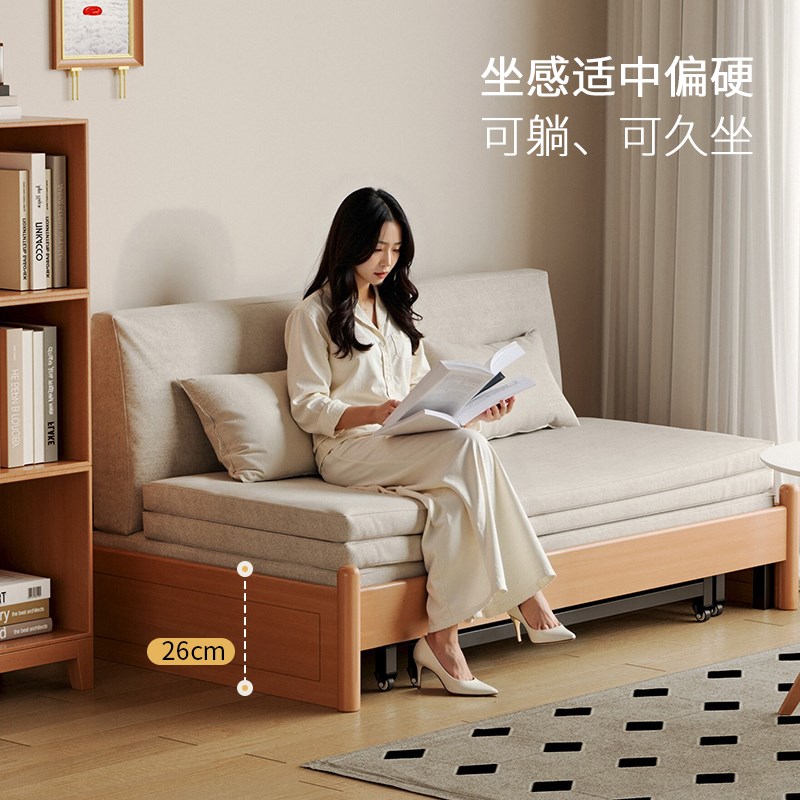 新中式实木沙发i床折叠两用现代简约轻奢风客厅家用小户型沙发床