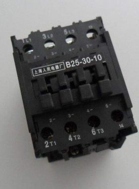 上联牌/上海人民电器厂 B370-30-22 B系列交流接触器