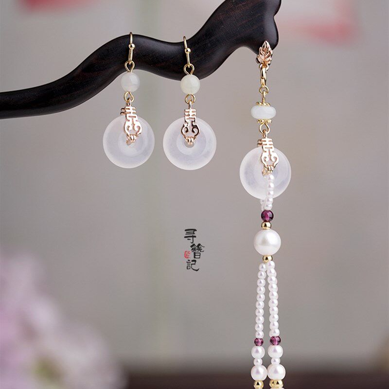 寻簪记原创手f工黑檀木日常盘发流苏簪子紫色玉石平安扣发簪白玉