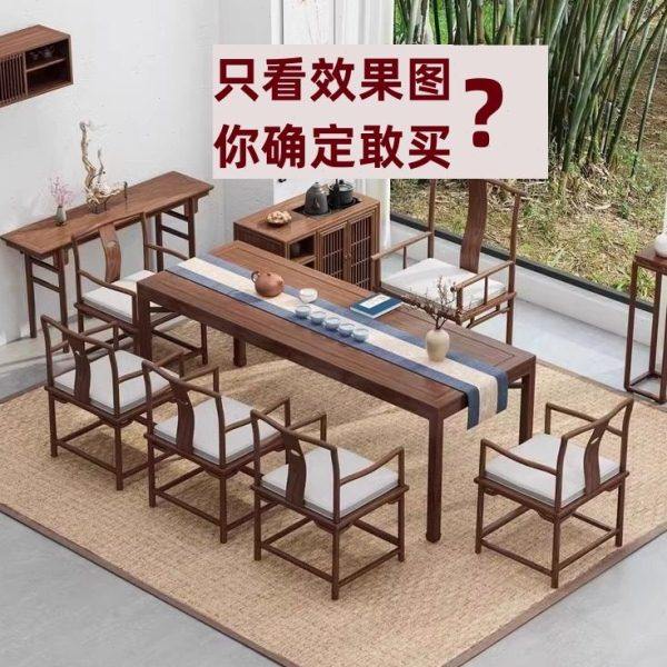 my新中式茶台实木茶桌椅组合禅意干泡台书桌画案老榆木餐桌茶室家,商业/办公家具,茶台/茶桌,淘宝优惠券,粉丝福利购,淘宝优惠卷