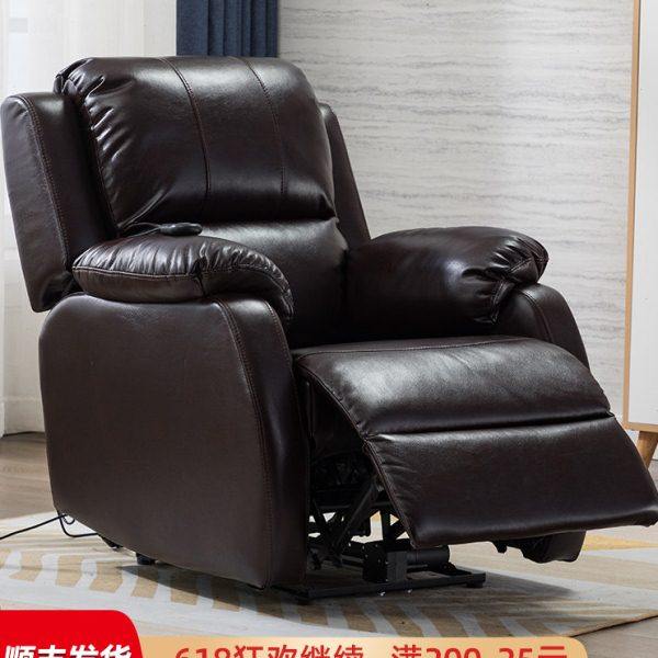 头等电动舱太空功能沙发布艺单人美甲美睫美足椅皮沙发椅懒人躺椅,住宅家具,布艺沙发,淘宝优惠券,粉丝福利购,淘宝优惠卷