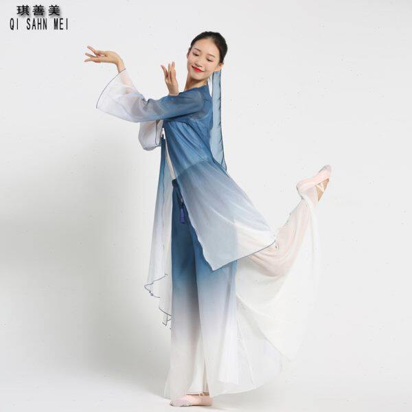 古典舞蹈服女飘逸外搭开衫身韵纱衣中国古风渐变色长款披风演出服