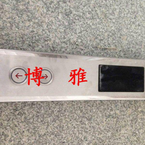 浙江梅轮电梯外召唤呼梯盒/ZXK-CAN03C/无锡中秀外呼面板/外招盒
