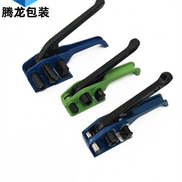 聚酯柔性纤维带打包机 13-50MM收紧器涤纶编织捆绑带捆扎机拉紧器