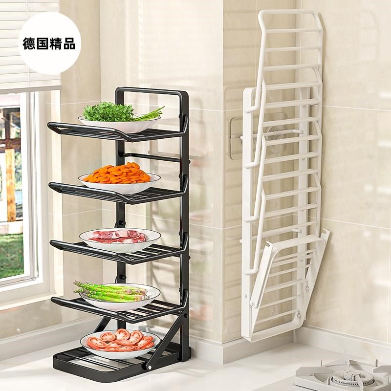 德国精品备菜架可折叠厨房台面壁挂多功能多层置物架Y配菜盘收纳