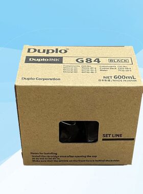 适用得宝G84油墨DP M420 M425 120 125 G320 G325 L520 L525 DC14