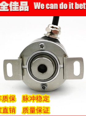 PRIB40/2500AS.1XRX-S01增量式光电旋转编码器