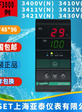 上海亚泰仪表温XMTF-3000 3411V 3410V 3421V 3412V 3430V  3400V