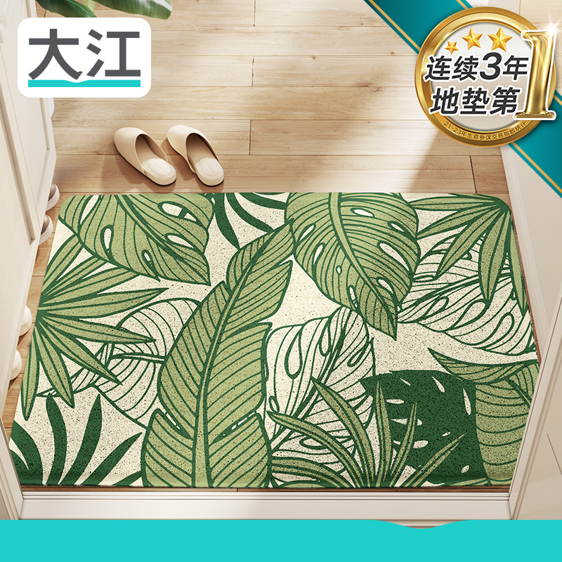 大江地垫大门入户门脚垫绿色门口加厚门垫进门丝圈地毯玄关入门垫