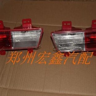 郑州产锐琪皮卡P11后雾灯 后杠灯 分左右 源头优势 雾灯原厂