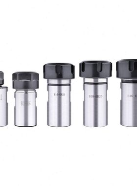 B10B12B16/B18/JT6-ER11/ER16/ER20ER25代替钻夹头电机主轴钻接杆