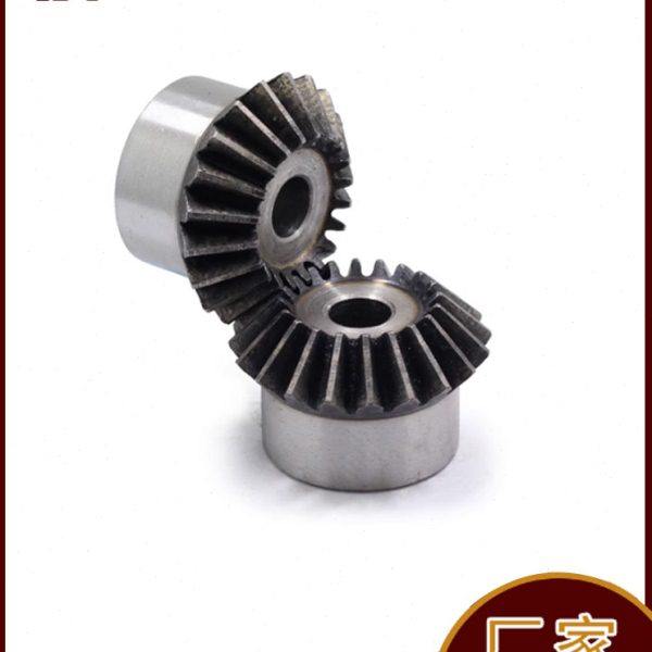 伞齿轮 锥齿轮 45号钢 6M 6模15齿 16齿 17齿 18齿 19齿 20齿,五金/工具,齿轮,淘宝优惠券,粉丝福利购,淘宝优惠卷