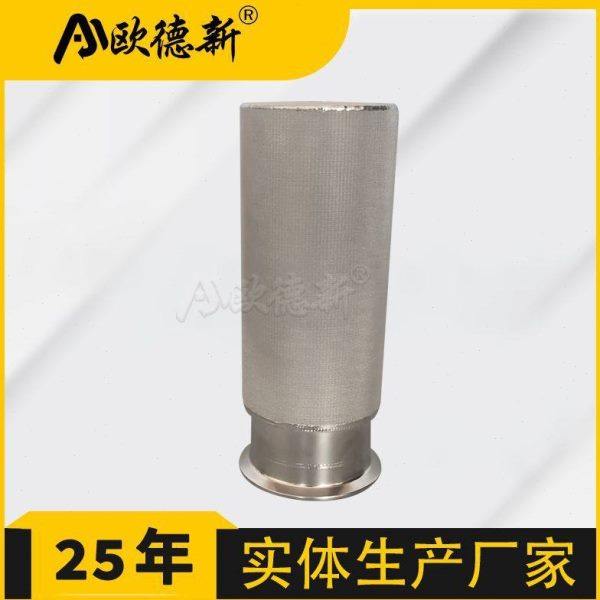 金属丝网烧结滤芯油除杂质可反清洗厂厂化不锈钢烧结网滤芯,标准件/零部件/工业耗材,滤芯,淘宝优惠券,粉丝福利购,淘宝优惠卷