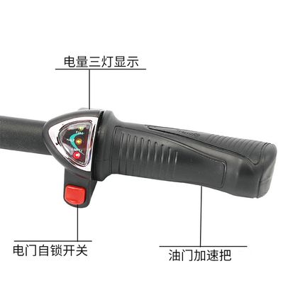 五星62DXD电量显k示转把 电动车转把 电摩转把 黑转把24V/36V/48V