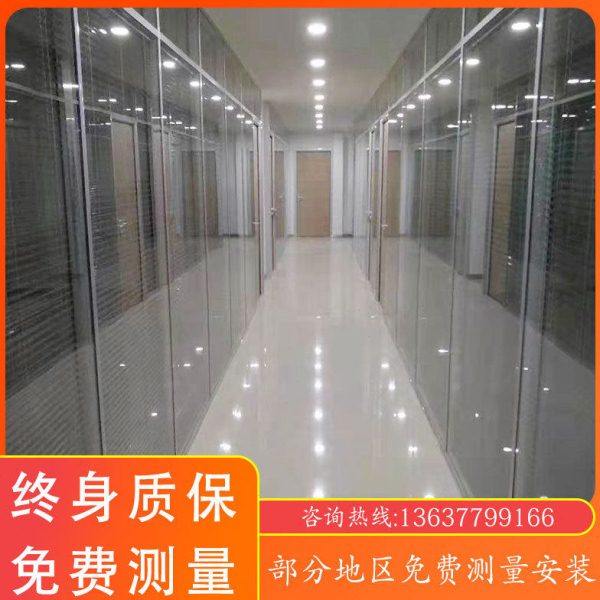 重庆玻璃隔断卫生间隔断墙铝合金百叶屏风公室隔断墙实木门,商业/办公家具,护理屏风,淘宝优惠券,粉丝福利购,淘宝优惠卷