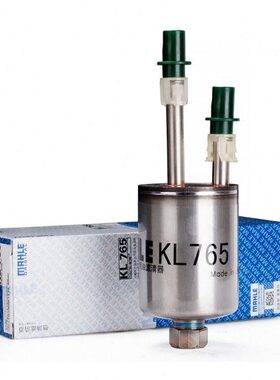 适用06-08款别克君越汽滤/07-10款GL8陆尊燃油滤芯 汽油滤清器格