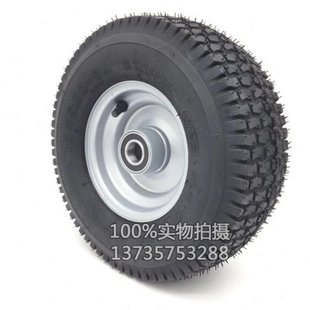 13*5.00-6割草机轮胎13寸真空胎园林草坪轮胎劈材机Splitter轮胎