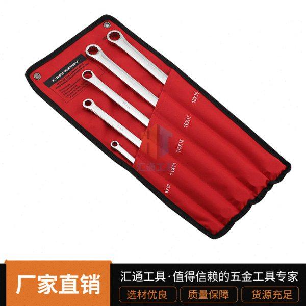 厂家供应5件套双头梅花快速棘轮扳手 汽修机修工具加长航空扳手,五金/工具,组合套装,淘宝优惠券,粉丝福利购,淘宝优惠卷