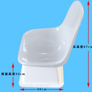 游艇快艇钓鱼艇玻璃钢座椅快艇专用座椅游艇船用座椅钓鱼座椅