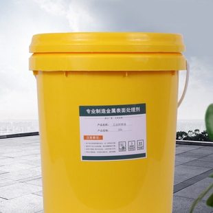 长期长效防锈油封存不锈钢保护剂金属表面封闭剂薄层脱水防锈油