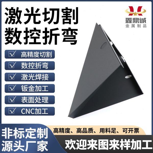钣金件加工外壳不锈钢铝铁铜激光切割加工定制金属冲压五金件,汽车零部件/养护/美容/维保,喷漆钣金服务,淘宝优惠券,粉丝福利购,淘宝优惠卷