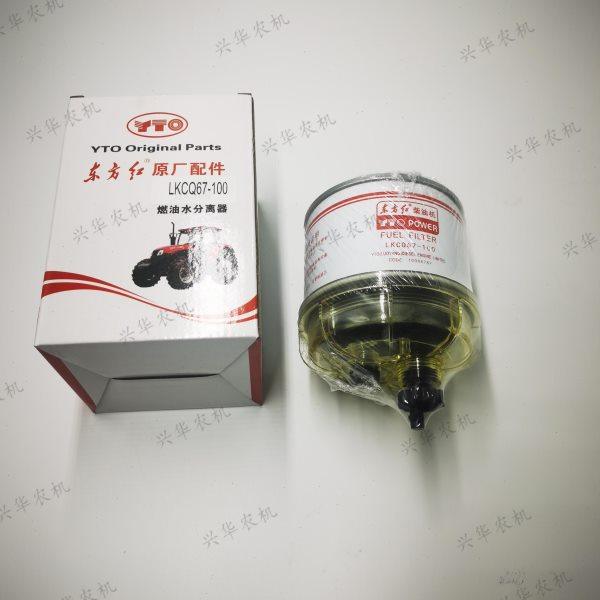 东方红柴油滤芯LKCQ67-100油水分离器燃油滤芯拖拉机农机配件,农机/农具/农膜,农机配件,淘宝优惠券,粉丝福利购,淘宝优惠卷