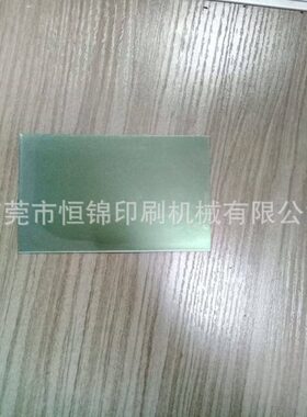 供应树脂版晒版机厂家价格可订做各种颜色规格的PS晒版机