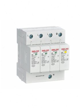 DZ47sY-II 65kA浪涌保护器 电涌保护器 防雷 抗雷击保护器