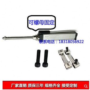 KTR2-10 15 25 50 75 100 125 150 175 200mm弹簧自复位电子尺