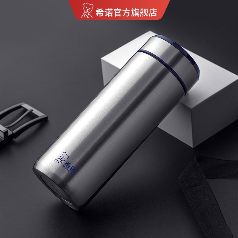 希诺保温杯大容量304不锈钢男B士高档办公室茶杯水杯真空保温杯子