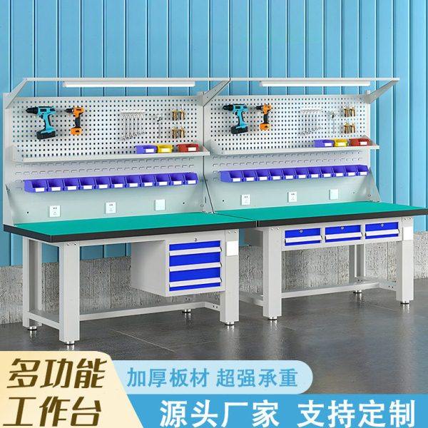 钢制台重型钳工台防静电工具桌实验模型车间带灯操作检验桌,商业/办公家具,线棒货架/工作台,淘宝优惠券,粉丝福利购,淘宝优惠卷