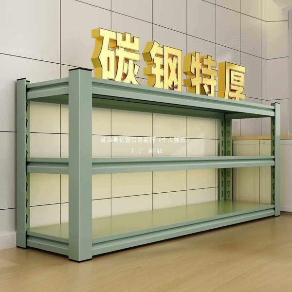 厨房置物架落地多层家用储物架子货架微波炉烤箱锅具多功能收纳架,厨房/烹饪用具,微波炉置物架,淘宝优惠券,粉丝福利购,淘宝优惠卷