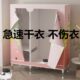布柜简易布衣柜防尘式 加厚加粗全钢架结实全封闭拉链布衣柜带烘干