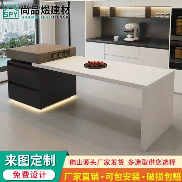 中岛台餐桌一体家用岩板可伸缩级现简约轻奢多功能导台加餐桌,住宅家具,岛台餐桌,淘宝优惠券,粉丝福利购,淘宝优惠卷