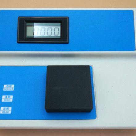 NS-1电子尿素测试仪含水浴锅上海海恒实验室台式水质分析检测仪,五金/工具,水质分析仪,淘宝优惠券,粉丝福利购,淘宝优惠卷