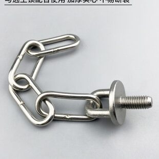 冷库平移门脱险链条外牙锁链冰库门配件冻库安全链条平移门配件