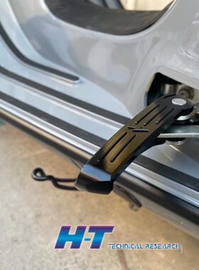 维斯帕 Vespa300 Gtsg tv300 250 改装 脚踏板  CNC铝合金 脚踏盖